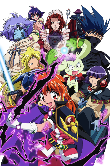 The Slayers Evolution-R cover art