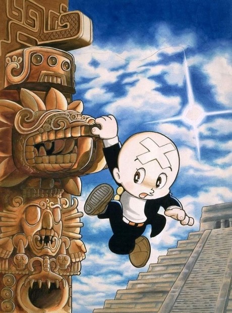 Mitsume ga Tooru cover art