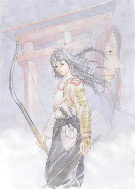 Otogi Zoshi: The Legend of Magatama cover art