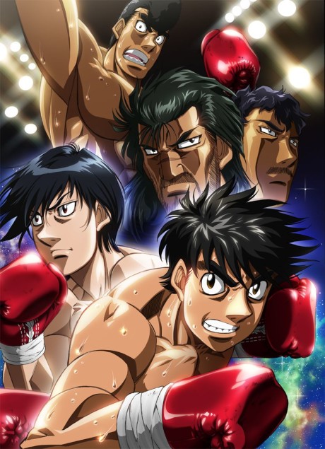 Hajime no Ippo: The Fighting! New Challenger cover art