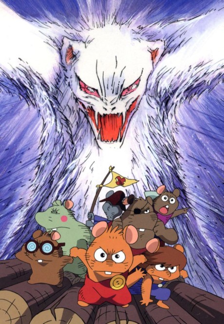 Gamba's Adventure cover art