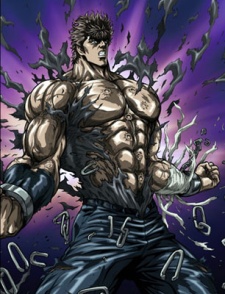 Fist of the North Star: The Legend of the True Savior: Legend of Kenshiro cover art