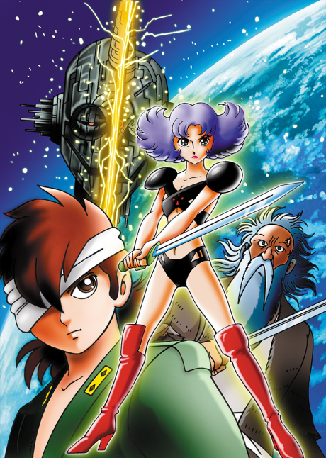 A Time Slip of 10,000 Years: Prime Rose cover art