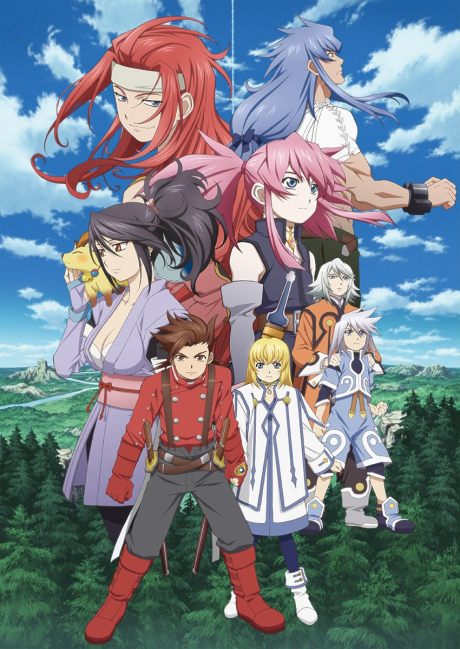 Tales of Symphonia: The Animation - Tethe'alla Arc cover art