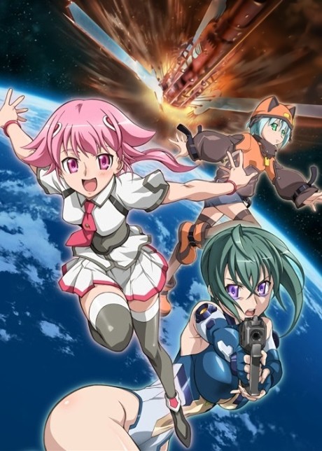 The Girl Who Leapt Through Space cover art