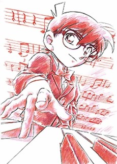 Case Closed Magic File 2: Kudou Shinichi - The Case of the Mysterious Wall and the Black Lab cover art