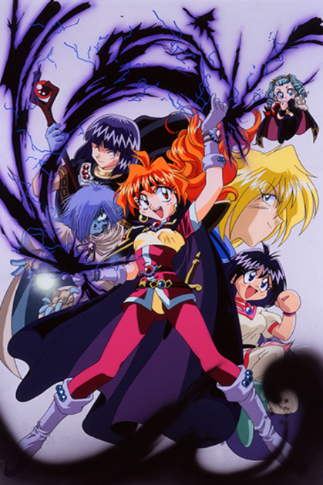 The Slayers Next cover art