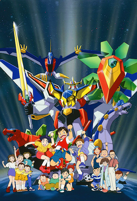 Hot-Blooded Strongest Go-Saurer cover art