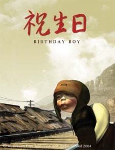 Birthday Boy cover art