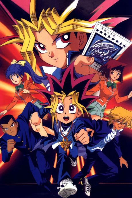 Yu☆Gi☆Oh! cover art