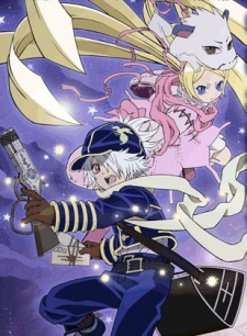 Letter Bee: Light and Blue Night Fantasy cover art