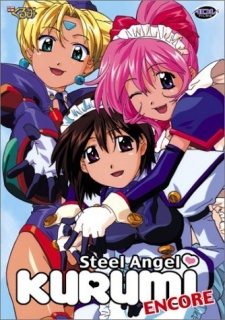 Steel Angel Kurumi Encore cover art