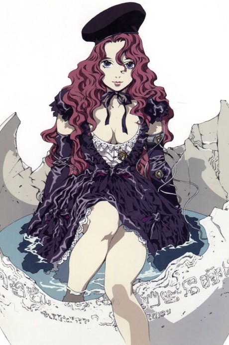 RahXephon Interlude: Her and Herself/Thatness and Thereness cover art