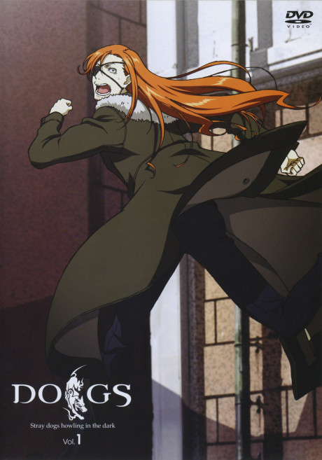 Dogs: Bullets & Carnage cover art