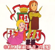 Adventures of Little El Cid cover art