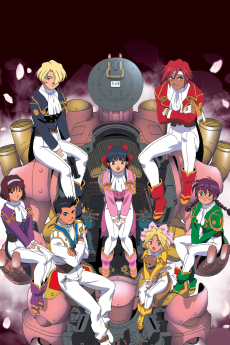 Sakura Wars cover art