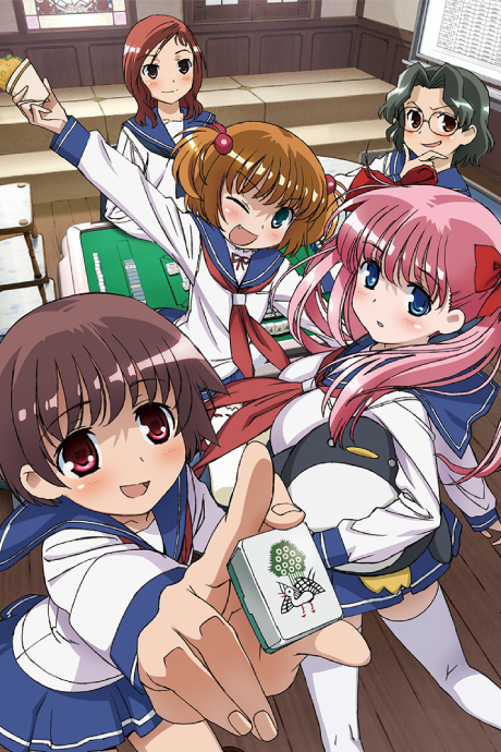 Saki cover art