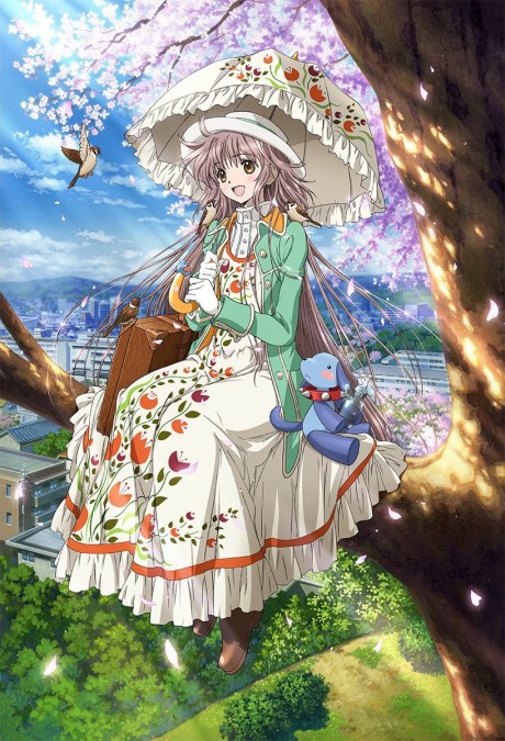 Kobato cover art