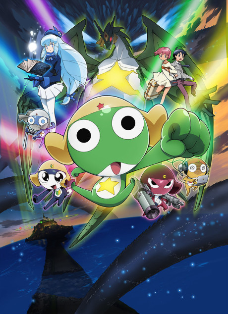 Sergeant Keroro: The Super Duper Movie 4 cover art