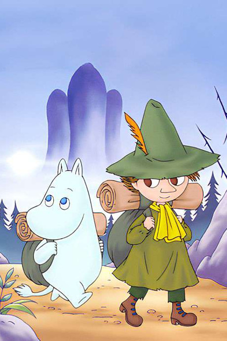 Tanoshii Moomin Ikka Bouken Nikki cover art