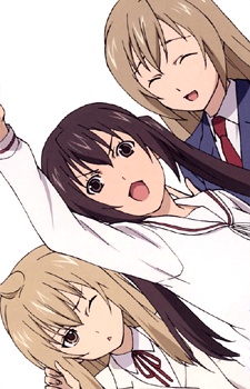 Minami-ke: Betsubara cover art