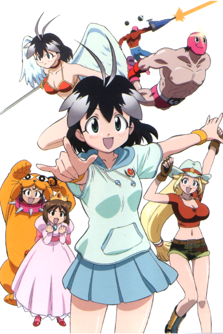 Arcade Gamer Fubuki: Paradise Beyond the Wall cover art