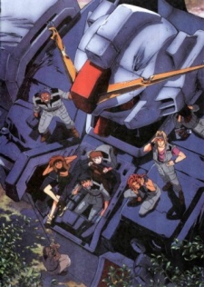 Uchuu Seiki Yowa cover art