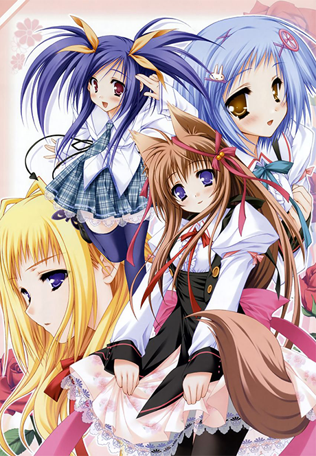 Tayutama: Kiss on my Deity cover art
