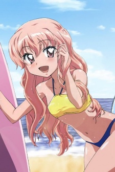 The Familiar of Zero: "Rondo" of Princesses - Seductive Beach cover art