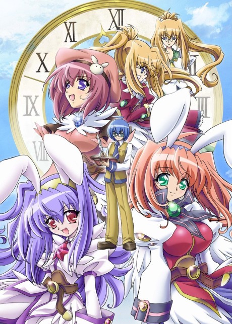 Key Princess Story Eternal Alice Rondo cover art