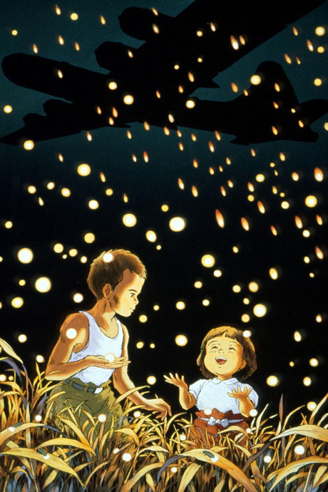 Grave of the Fireflies cover art