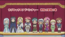 Loving Angel Angelique Chibi Adventure Special cover art