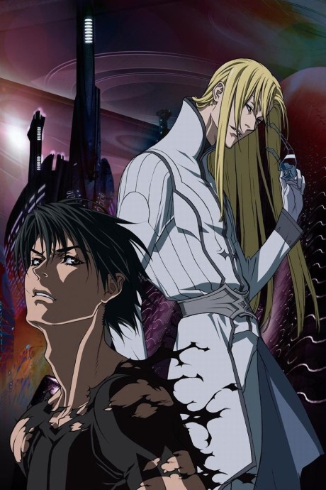 Ai no Kusabi (2012) cover art