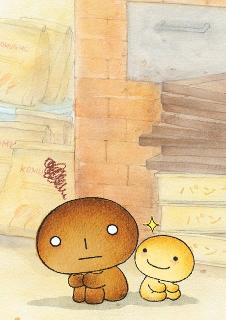 Scorched Bread cover art