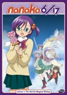 Nanaka the Distraction cover art