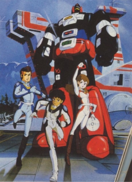 Lightspeed Electroid Albegas cover art