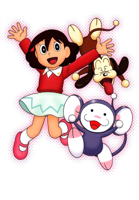 Chinpui cover art