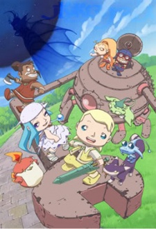 Popolocrois cover art