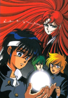 Gakuen Benriya Series: AntiqueHeart cover art