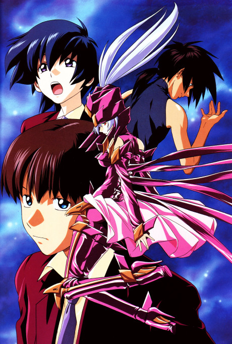 Infinite Ryvius cover art