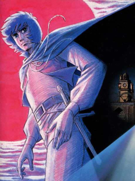 Animation Kikou: Marco Polo no Bouken cover art