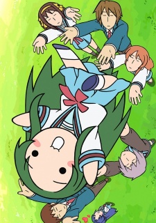 Nyoron! Churuya-san cover art