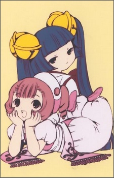 Chobits: Chibits - Sumomo, Kotoko Todokeru cover art