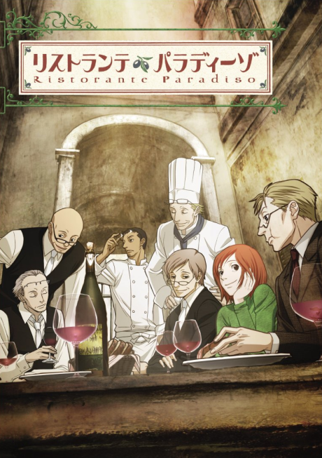 Ristorante Paradiso cover art