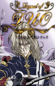 Legend of Duo cover art