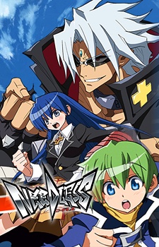 Needless cover art