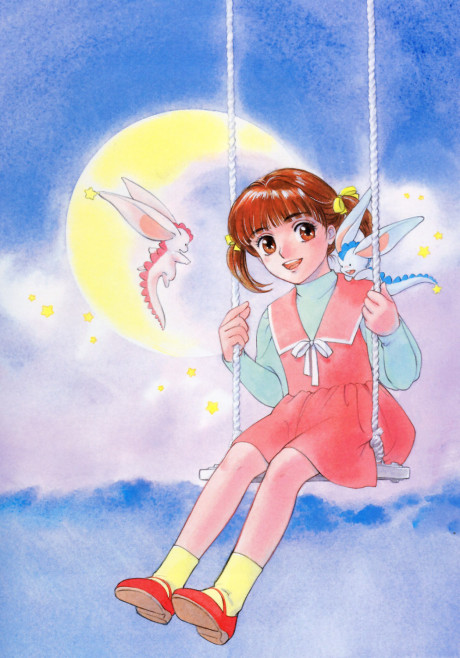 Fancy Lala cover art