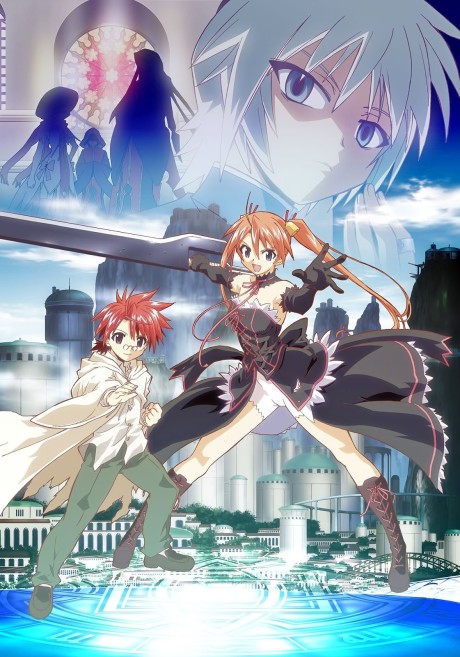 Mahou Sensei Negima! Mou Hitotsu no Sekai cover art