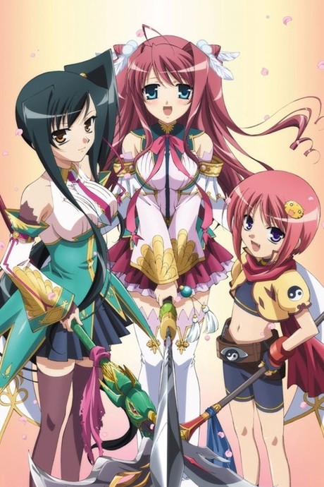 Shin Koihime Musou cover art