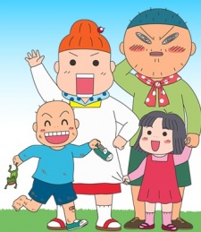 Kaasan - Mom's Life cover art